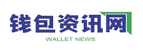 tp钱包logo图片